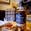 Private Glen Garioch Experience