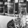 The Auchentoshan Masterclass